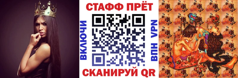 Купить закладку Alpha-PVP  Меф  ГЕРОИН  Бошки Шишки  Ирбит