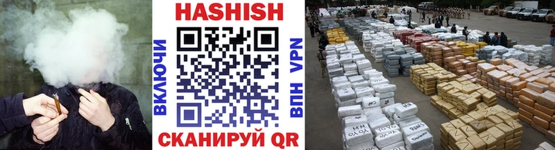 Купить где  Ирбит  ГАШ Изолятор 