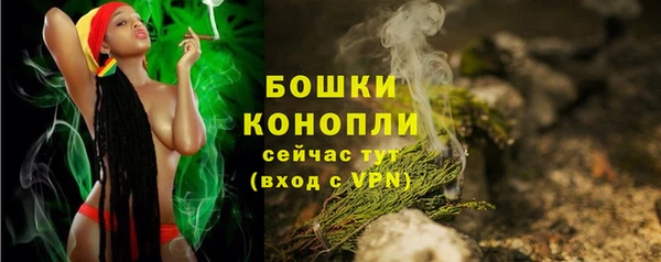 кокаин колумбия Ельня