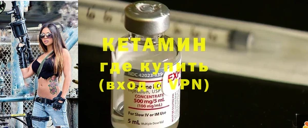 кокаин Елабуга