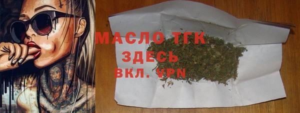 кокаин колумбия Ельня
