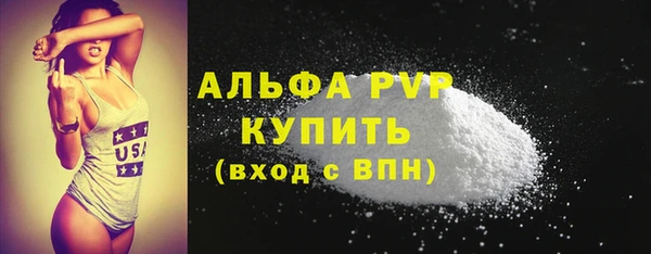 jwh Елизово