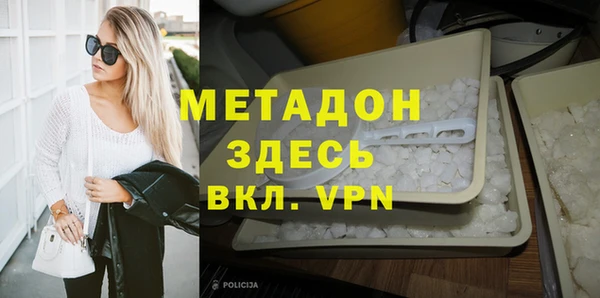 кокаин колумбия Ельня
