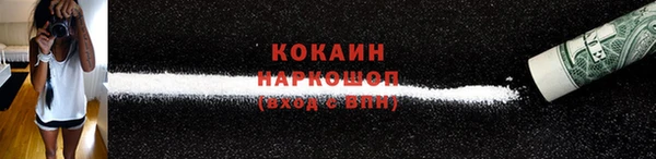 jwh Елизово