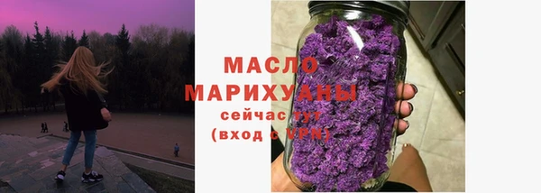 jwh Елизово