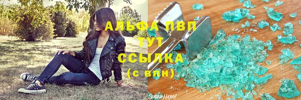 кокаин Елабуга