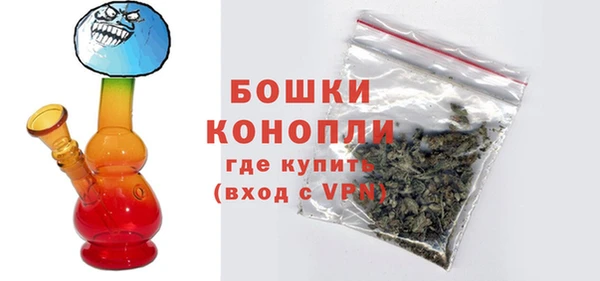 jwh Елизово