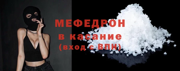 кокаин колумбия Ельня