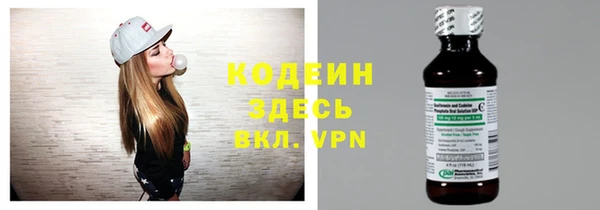 хмурый Сатка
