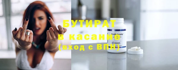 кокаин колумбия Ельня