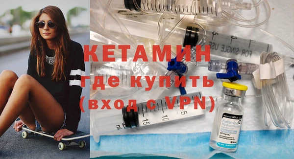 кокаин Елабуга