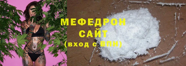 jwh Елизово