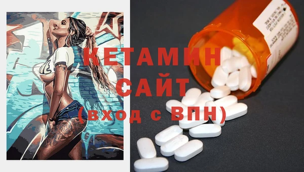 кокаин колумбия Ельня