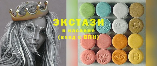 кокаин Елабуга