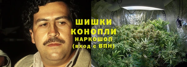 jwh Елизово