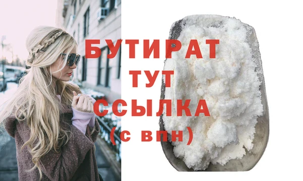 кокаин колумбия Ельня