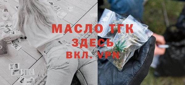 кокаин колумбия Ельня