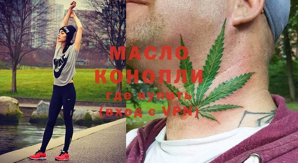 кокаин Елабуга