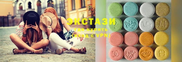 кокаин колумбия Ельня
