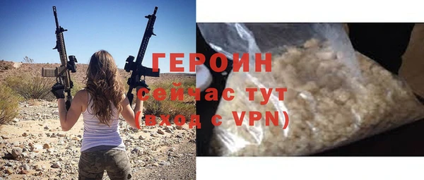 кокаин Елабуга