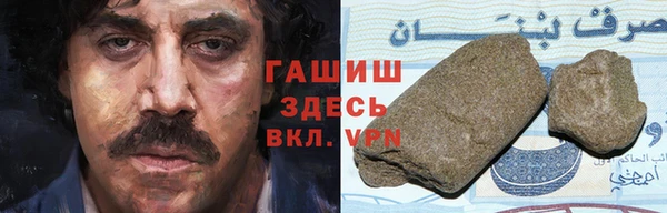 кокаин колумбия Ельня