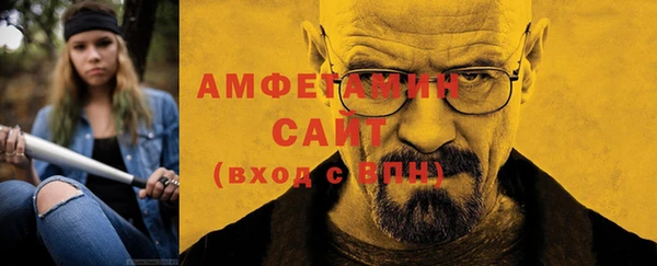 jwh Елизово