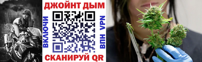 МАРИХУАНА ГИДРОПОН Купить закладки Ирбит